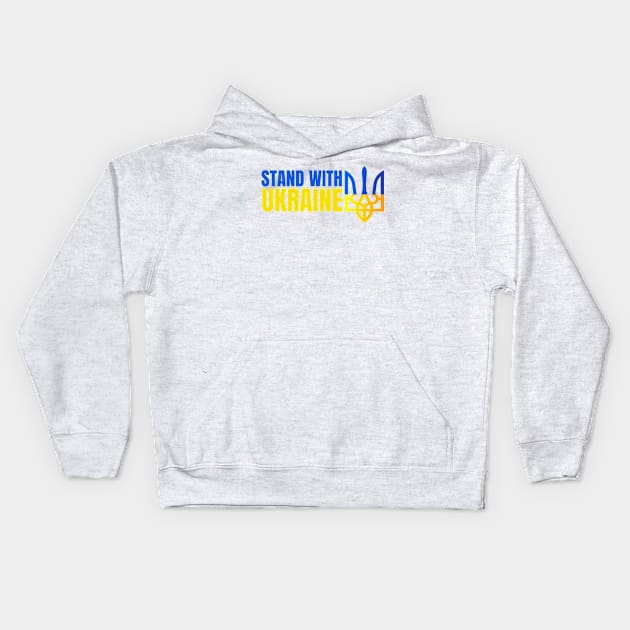 stand with ukraine Kids Hoodie by Fashion planet